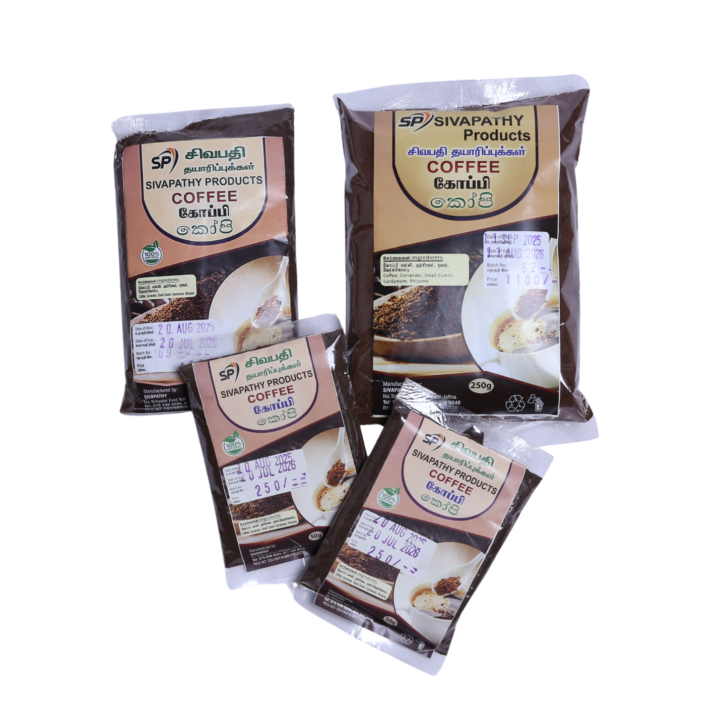 Coffee - angle view - Yarl Products