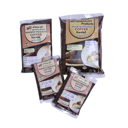 Coffee - angle view - Yarl Products