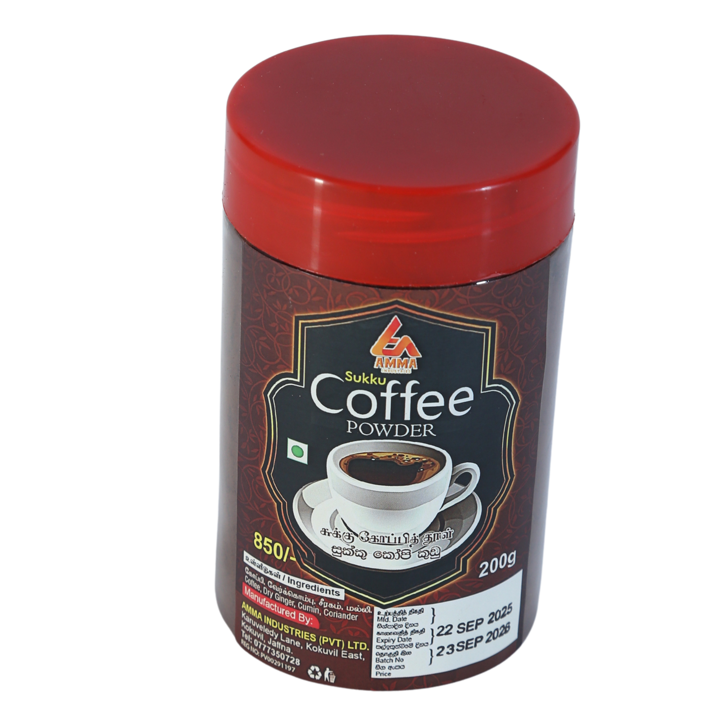 Traditional Coffee Powder - angle view - Yarl Products