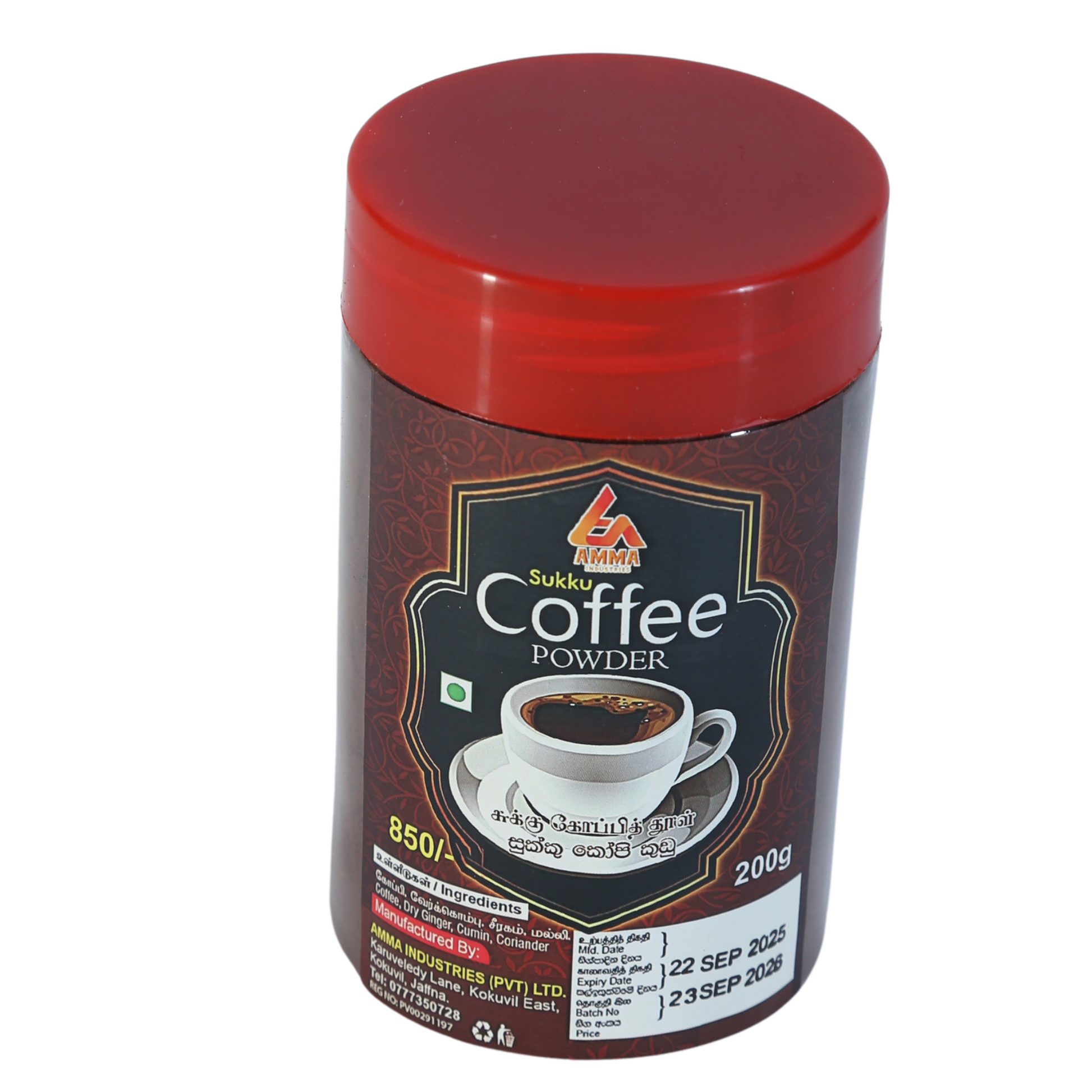 Traditional Coffee Powder - angle view - Yarl Products