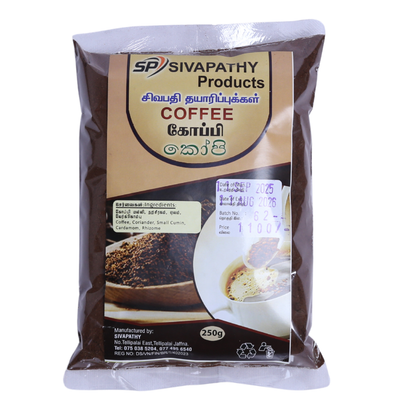 Coffee - 250g - front view - Yarl Products