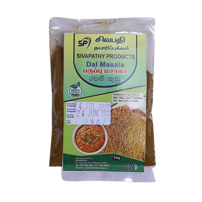 Dhal Masala – Sivapathy Products