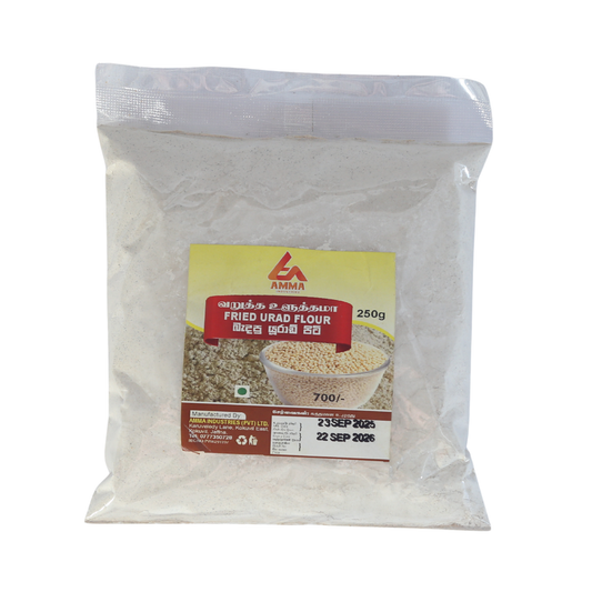 Fried Urad Flour – Amma Industries