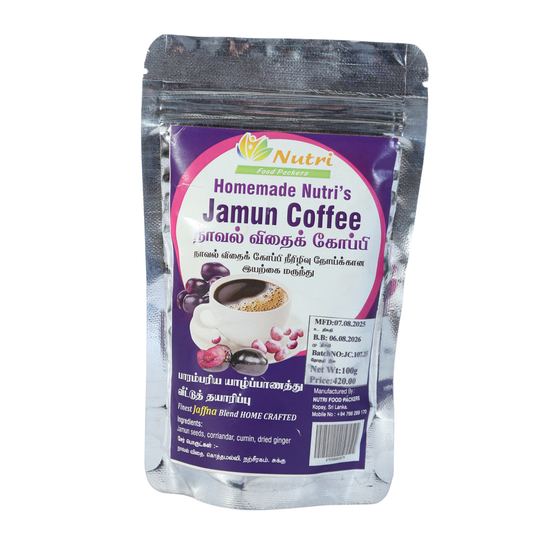 Jamun Coffee – Nutri Food Packers