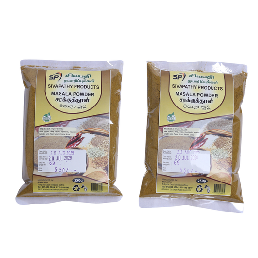 Masala Powder – Sivapathy Products