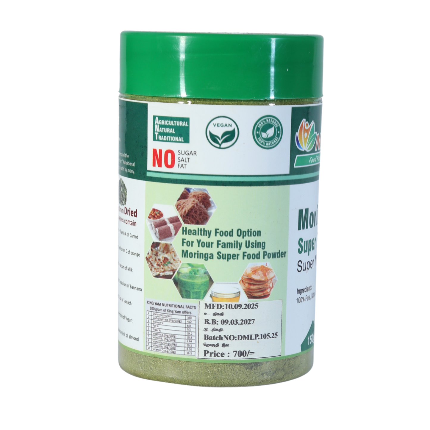 Moringa Oleifera Super Food Powder – Nutri Food Packers