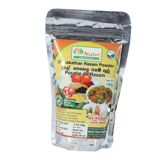 Mudakathan Rasam Powder – Nutri Food Packers