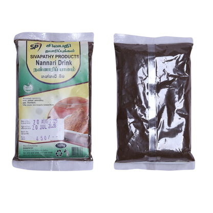 Nannari Drink - back view - Yarl Products