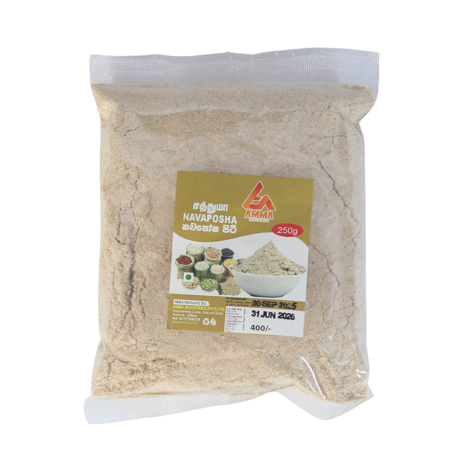 Navaposha Traditional Flour – Amma Industries