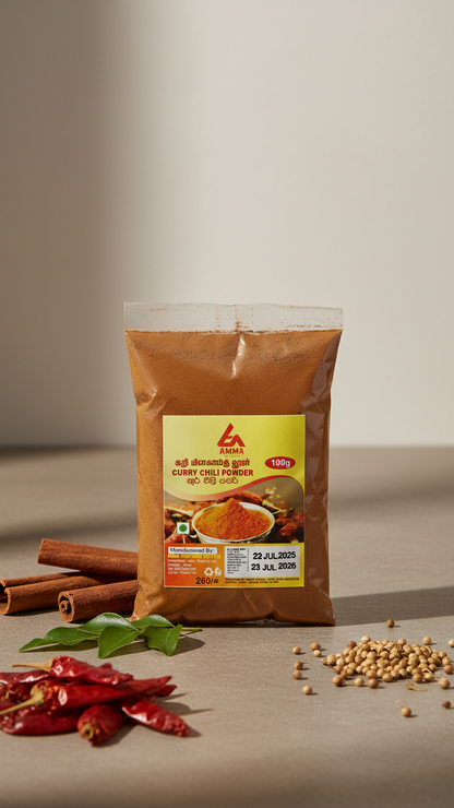 Curry Chilli Powder
