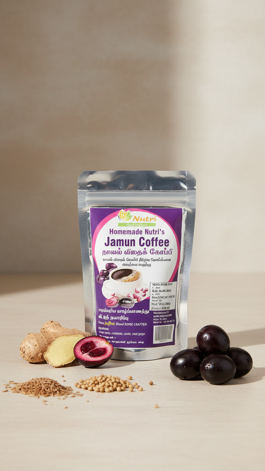 Jamun Coffee