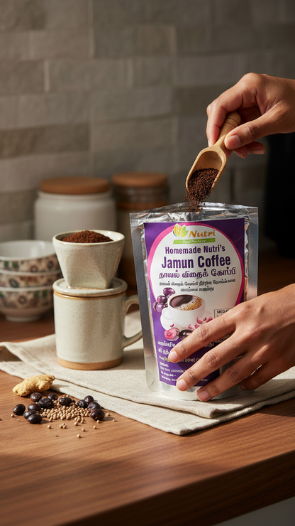 Jamun Coffee