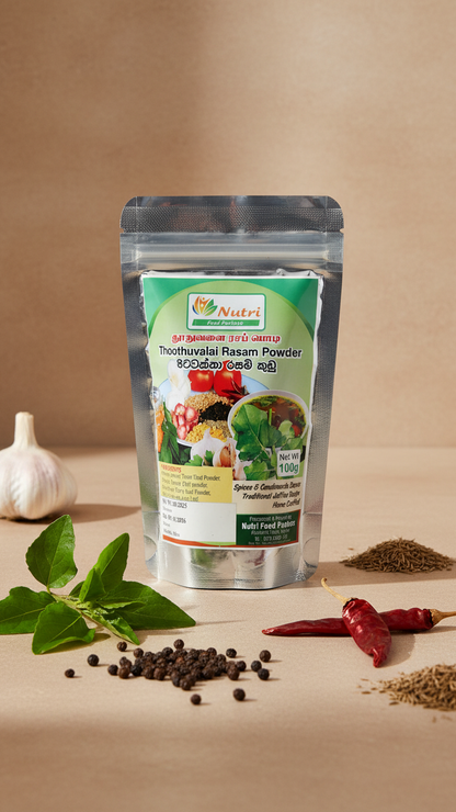 Thoothuvalai Rasam Powder