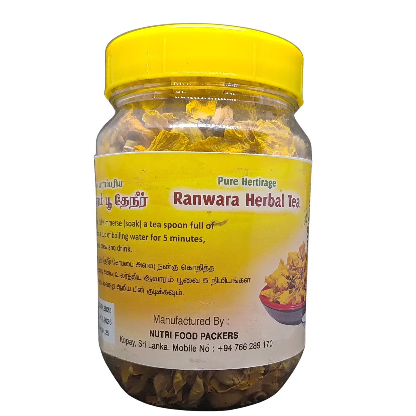 Ranwaea Herbal Tea – Nutri Food Packers