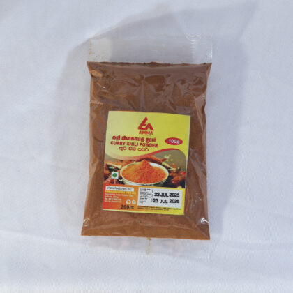 Curry Chilli Powder