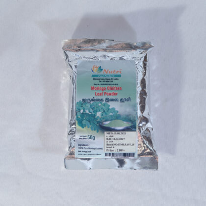 Moringa Oleifera Leaf Powder