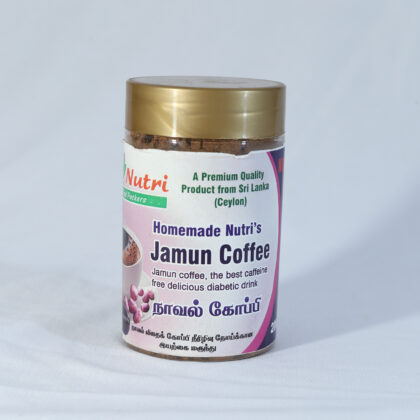 Jamun Coffee 01